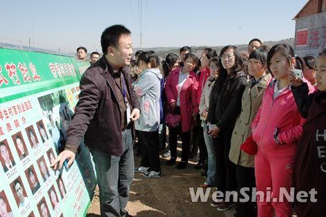 壶关县大学生村官创业园区发展势头强劲